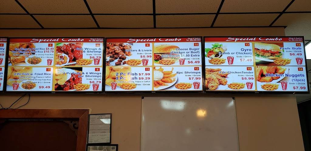 Wings And Seafood | restaurant | 210 E Meighan Blvd, Gadsden, AL 35903, USA | 2564595667 OR +1 256-459-5667