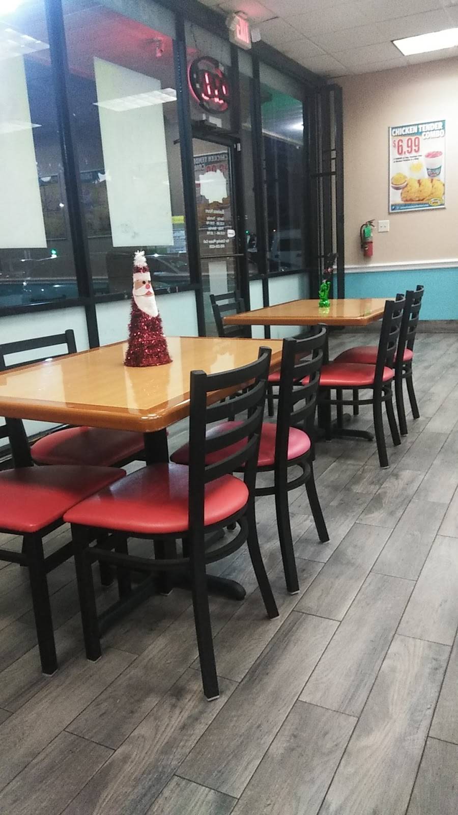 Frenchys Chicken | restaurant | 1210 West Road, Houston, TX 77396, USA | 2816458284 OR +1 281-645-8284