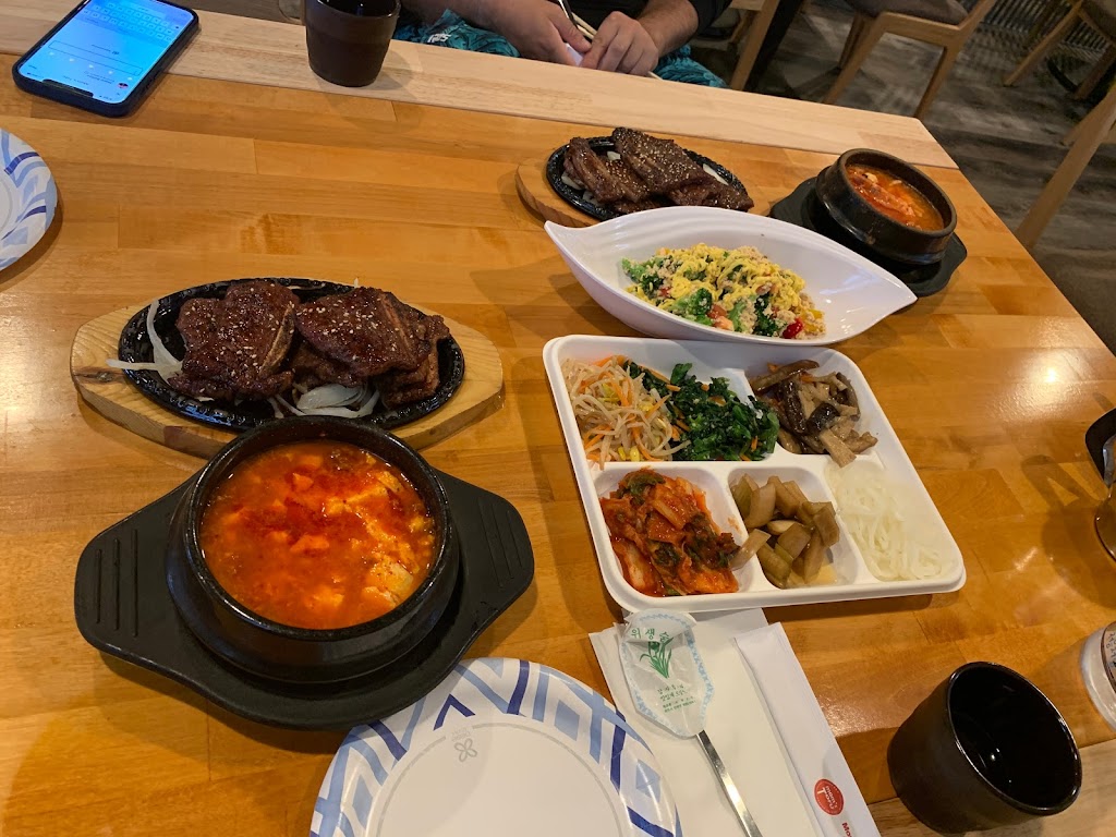 Moms Tofu | restaurant | 415 Grand Ave Ste 001, South San Francisco, CA 94080, USA | 6503920960 OR +1 650-392-0960