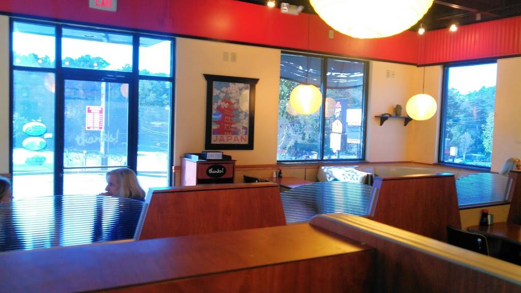 Hibachi Express | restaurant | 2515 N Columbia St, Milledgeville, GA 31061, USA | 4784533842 OR +1 478-453-3842