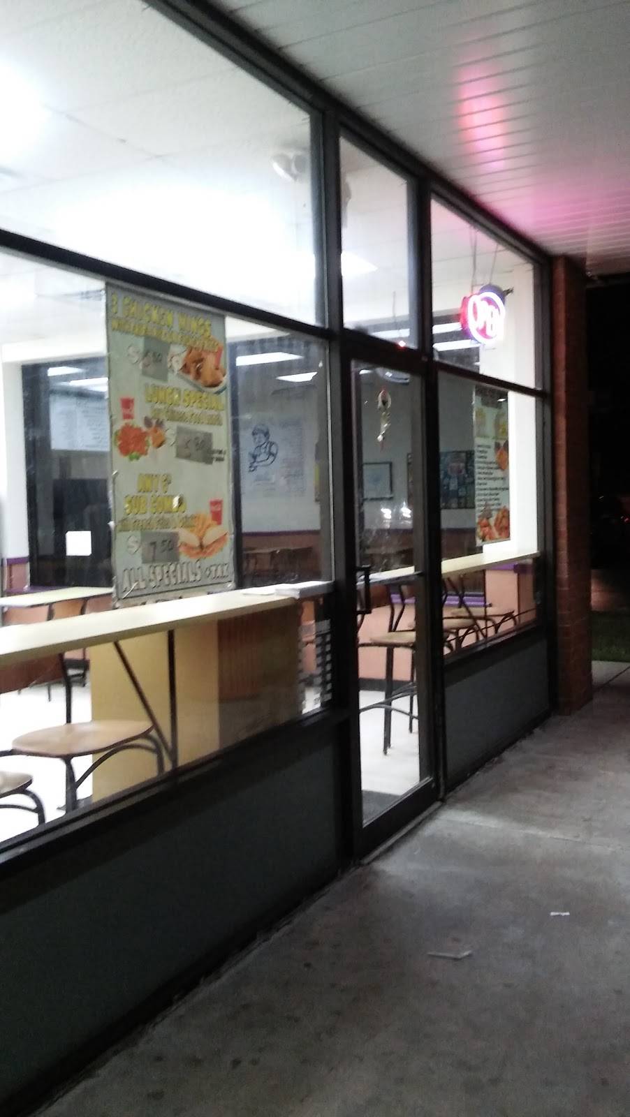 Dannys | meal takeaway | 11623 Beltsville Dr, Beltsville, MD 20705, USA | 3015869477 OR +1 301-586-9477