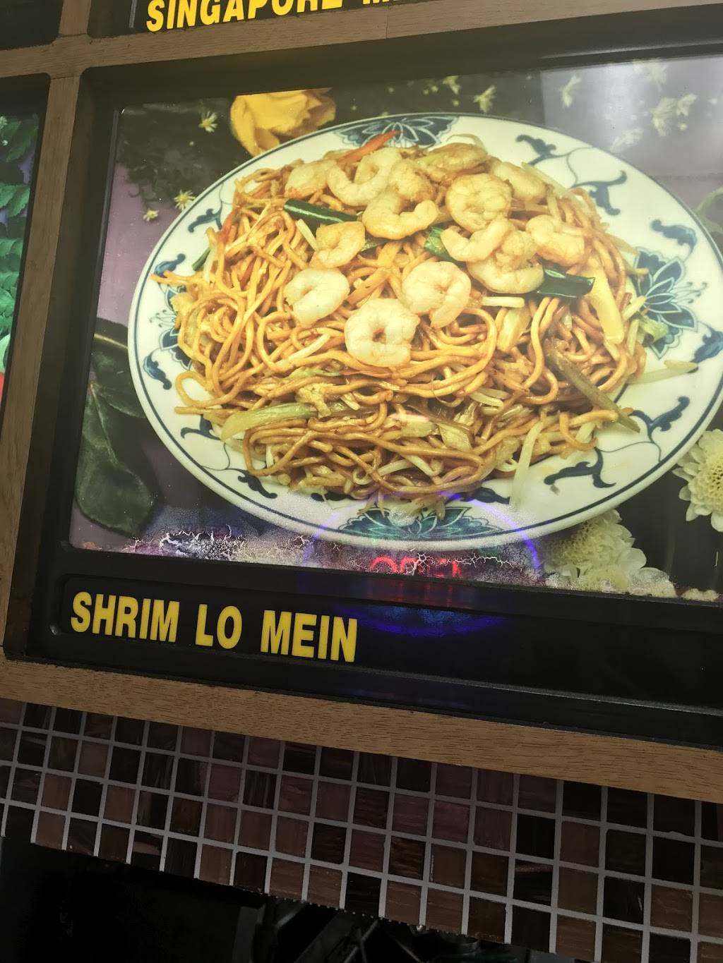 Lucky Way Kitchen | restaurant | 152 Lockwood Ave, Yonkers, NY 10701, USA | 9149685935 OR +1 914-968-5935