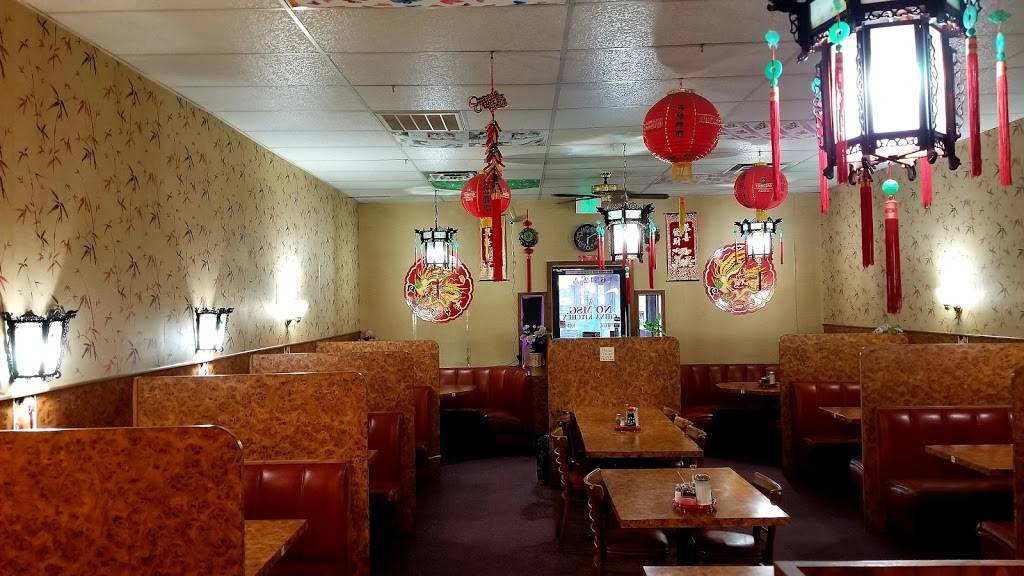 China Kitchen | restaurant | 6512-A Westside Rd, Redding, CA 96001, USA | 5302467505 OR +1 530-246-7505