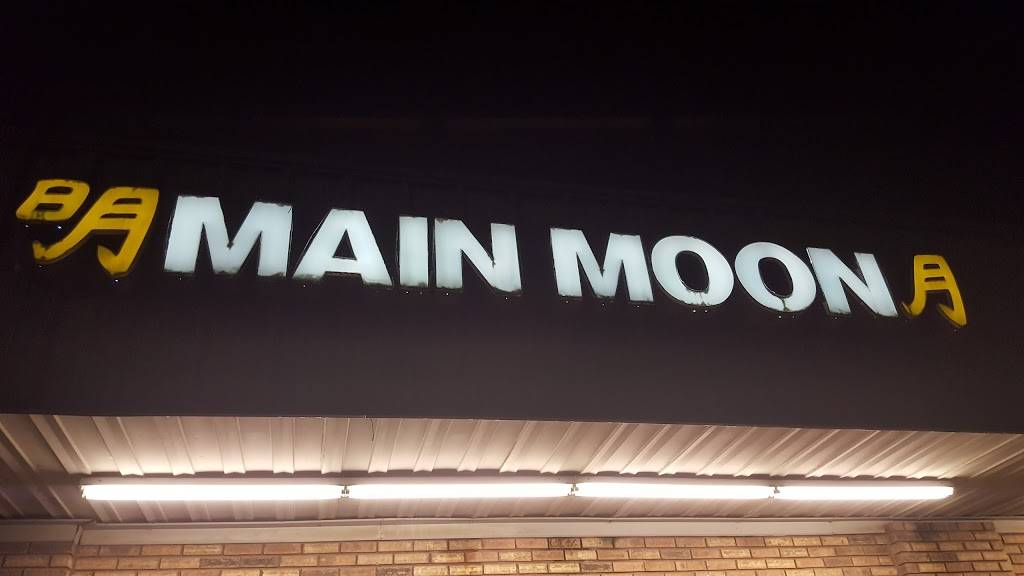 Main Moon Chinese Restaurant | restaurant | 737 9th Ave N, Bessemer, AL 35020, USA | 2054257277 OR +1 205-425-7277