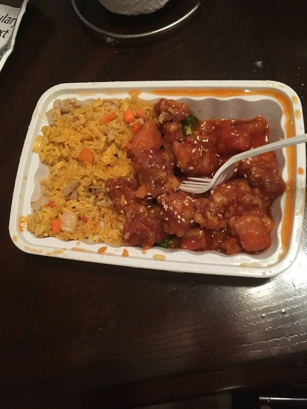 China Jade | restaurant | 3162 Bailey Ave, Buffalo, NY 14215, USA | 7168381887 OR +1 716-838-1887