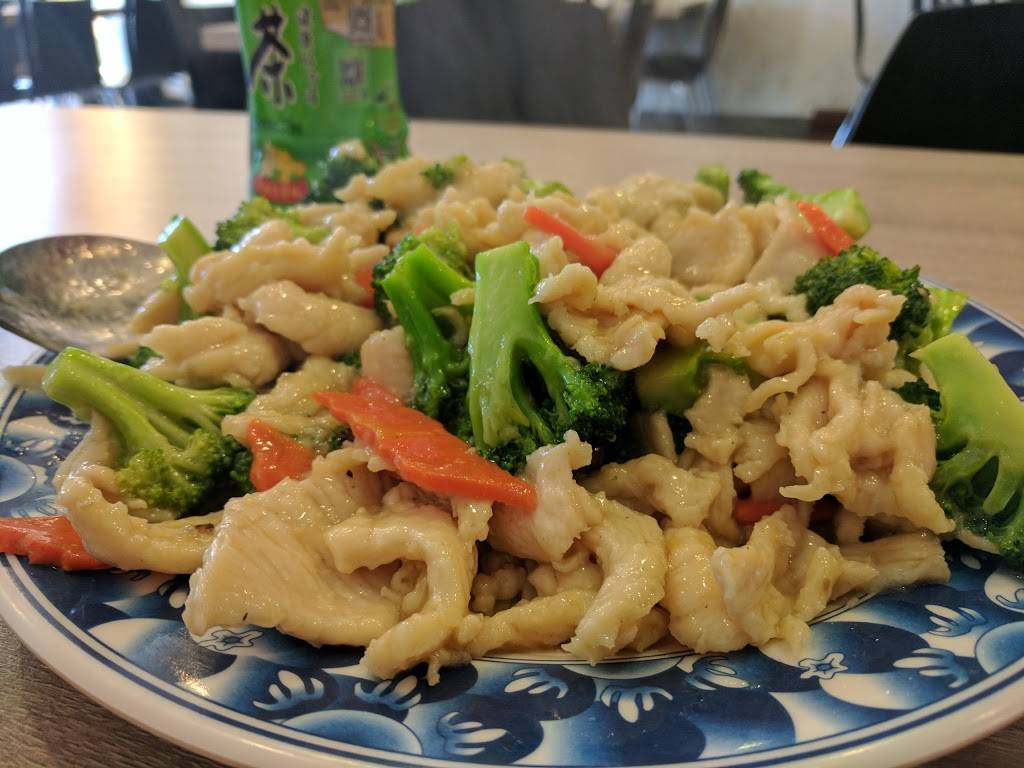 Zizi BBQ House | restaurant | 3740 Iowa Ave, Riverside, CA 92507, USA | 9515340960 OR +1 951-534-0960