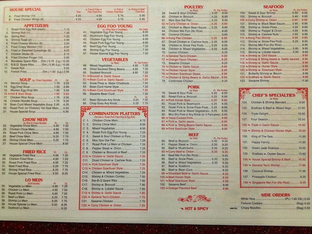 Dragon House Restaurant | restaurant | 25086 Lankford Hwy, Onley, VA 23418, USA | 7577897779 OR +1 757-789-7779