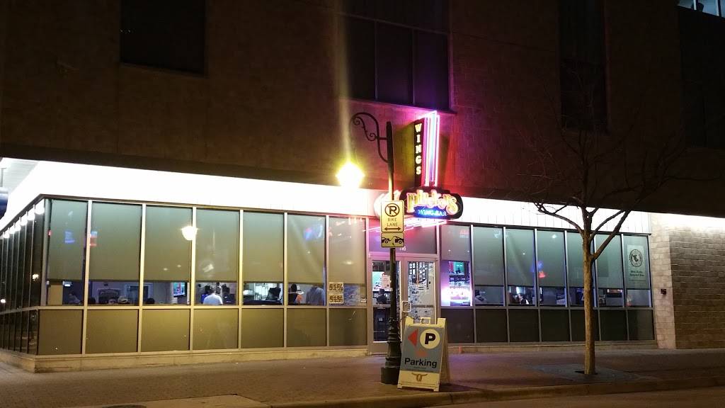 Pluckers Wing Bar | restaurant | 2222 Rio Grande St Ste D116, Austin, TX 78705, USA | 5124699464 OR +1 512-469-9464