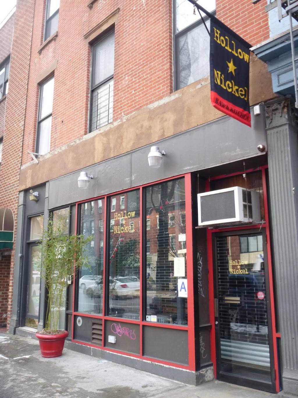 Hollow Nickel | night club | 494 Atlantic Ave, Brooklyn, NY 11217, USA | 3472363417 OR +1 347-236-3417