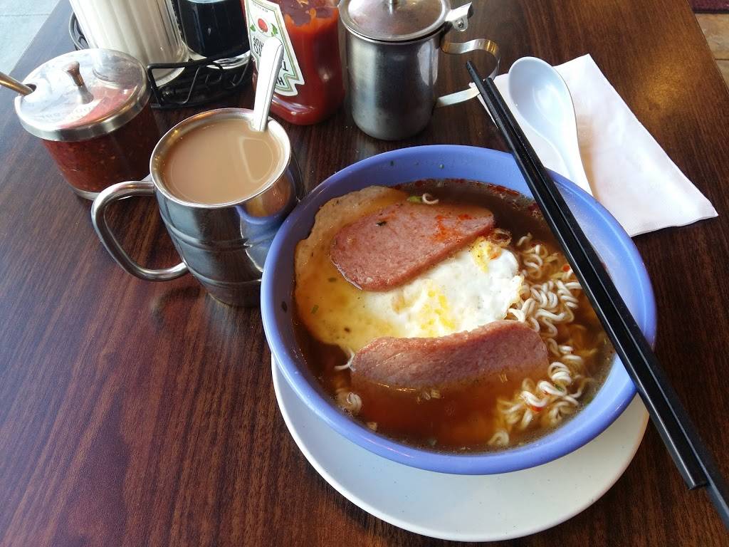 2546 Cafe | restaurant | 2546 San Bruno Ave, San Francisco, CA 94134, USA | 4154688008 OR +1 415-468-8008