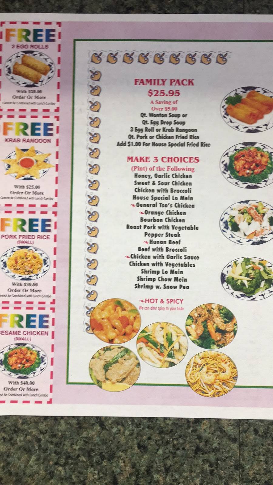 China Gourmet | restaurant | 1157 Royal Palm Beach Blvd, Royal Palm Beach, FL 33411, USA | 5617981177 OR +1 561-798-1177