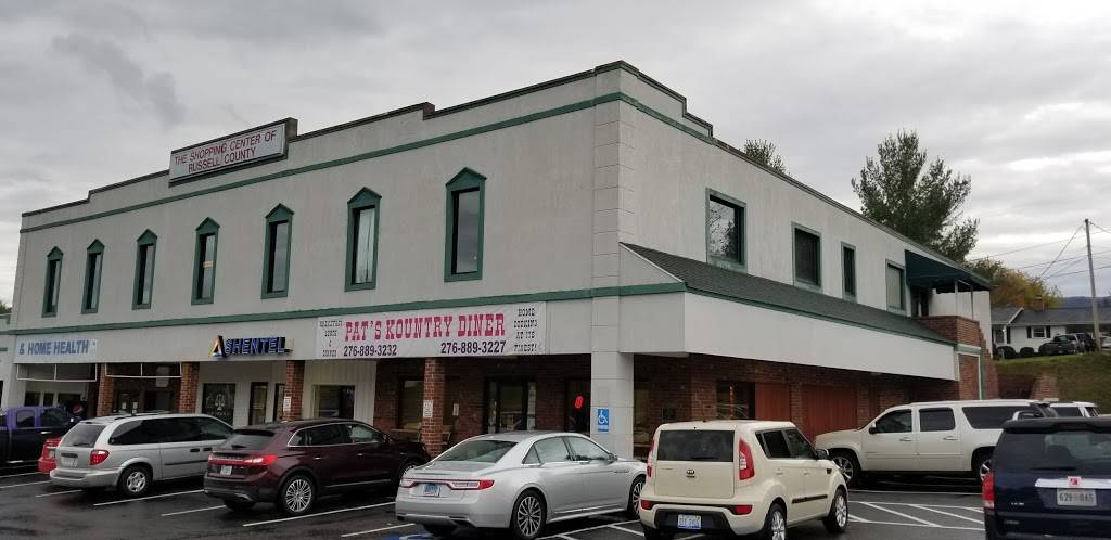 Pats Kountry Diner | restaurant | 1764 Main St, Lebanon, VA 24266, USA | 2768893232 OR +1 276-889-3232