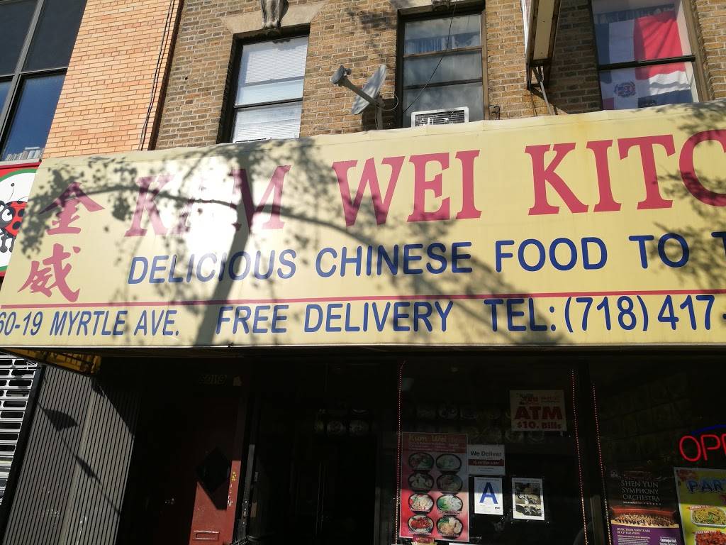KAM WEI KITCHEN | restaurant | 6019 Myrtle Ave, Ridgewood, NY 11385, USA | 7184170097 OR +1 718-417-0097