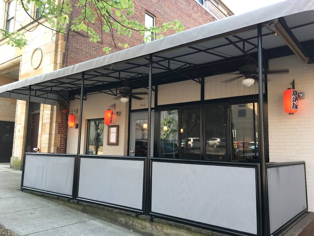 Kaizen | restaurant | 416 Clinch Ave, Knoxville, TN 37902, USA | 8654094444 OR +1 865-409-4444