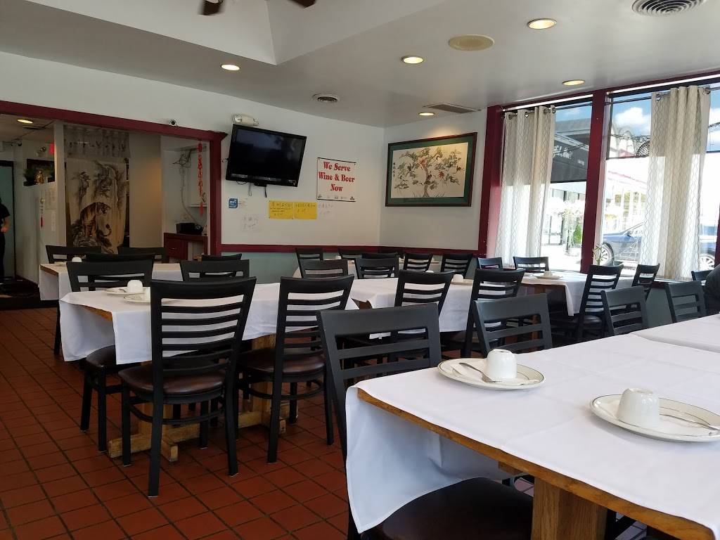 Taipei Gourmet | restaurant | 211 Massachusetts Ave, Lexington, MA 02420, USA | 7815416999 OR +1 781-541-6999