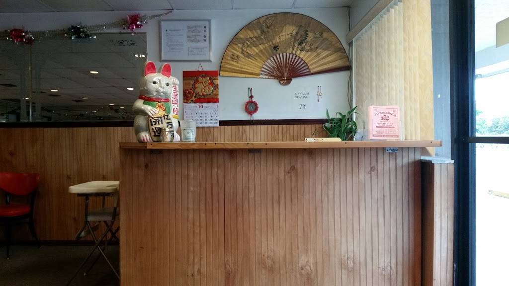 Kanton Kanton Chinese Restaurant | meal delivery | 8260 W State Rd 84, Davie, FL 33324, USA | 9544728156 OR +1 954-472-8156