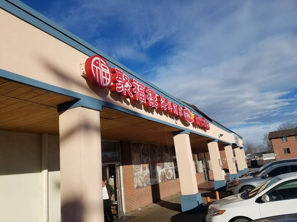 Star Kitchen | restaurant | 2917 W Mississippi Ave, Denver, CO 80219, USA | 3039360089 OR +1 303-936-0089