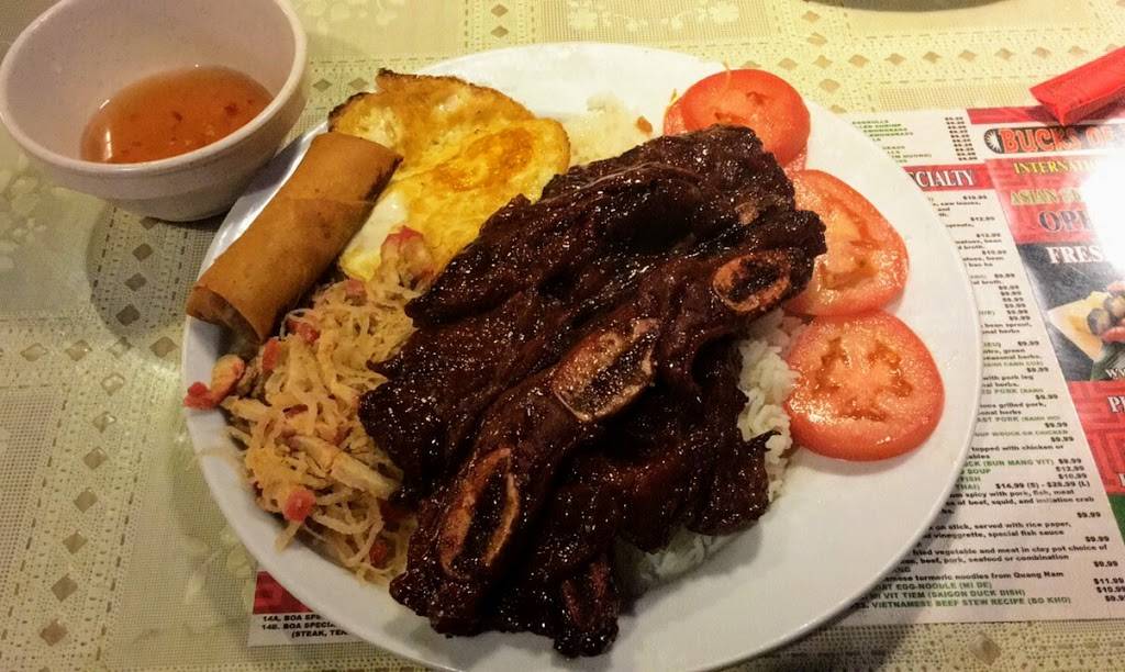 Bucks of Asia | restaurant | 2141 N College Ave, Fayetteville, AR 72703, USA | 4793324355 OR +1 479-332-4355