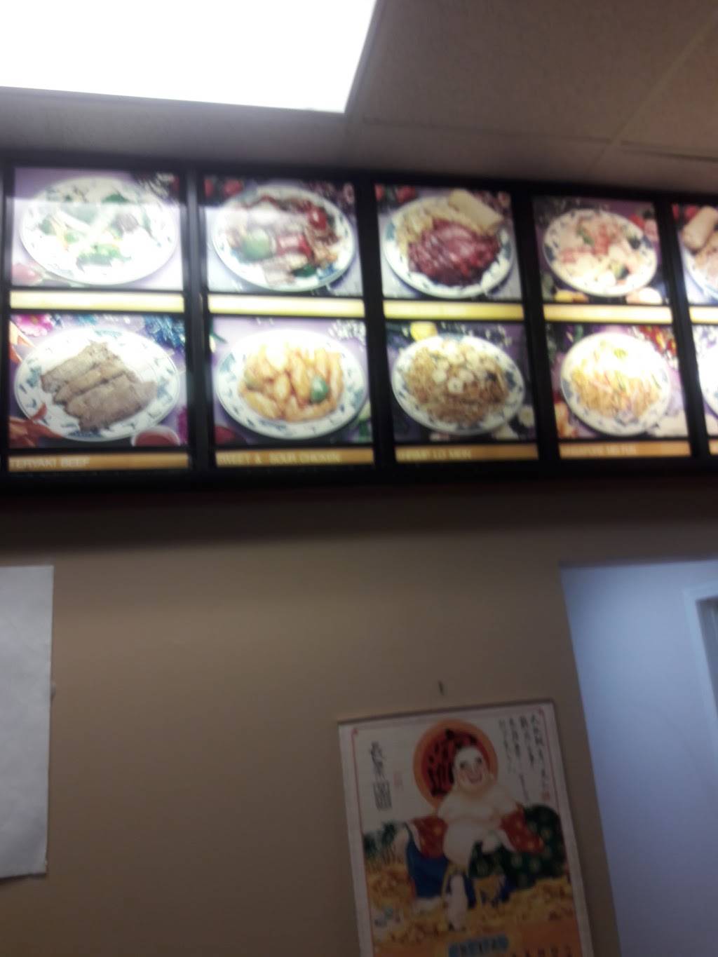 China 1 | meal delivery | 126 Breckenridge Ln, Louisville, KY 40207, USA | 5028976511 OR +1 502-897-6511