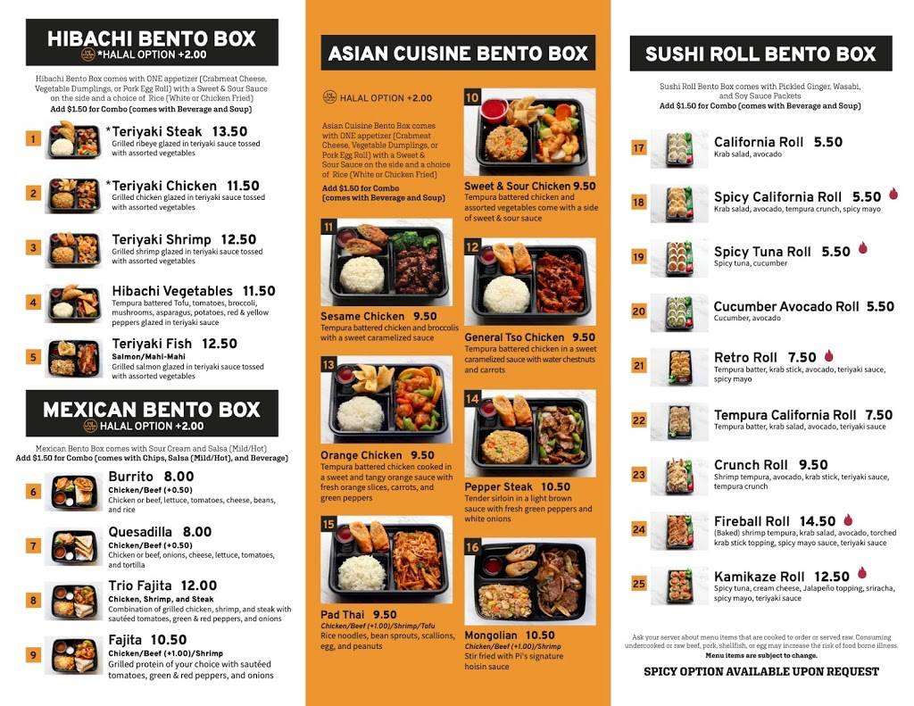 Pis Kitchen | restaurant | 27145 S Karevich Dr, Novi, MI 48377, USA | 2484129000 OR +1 248-412-9000