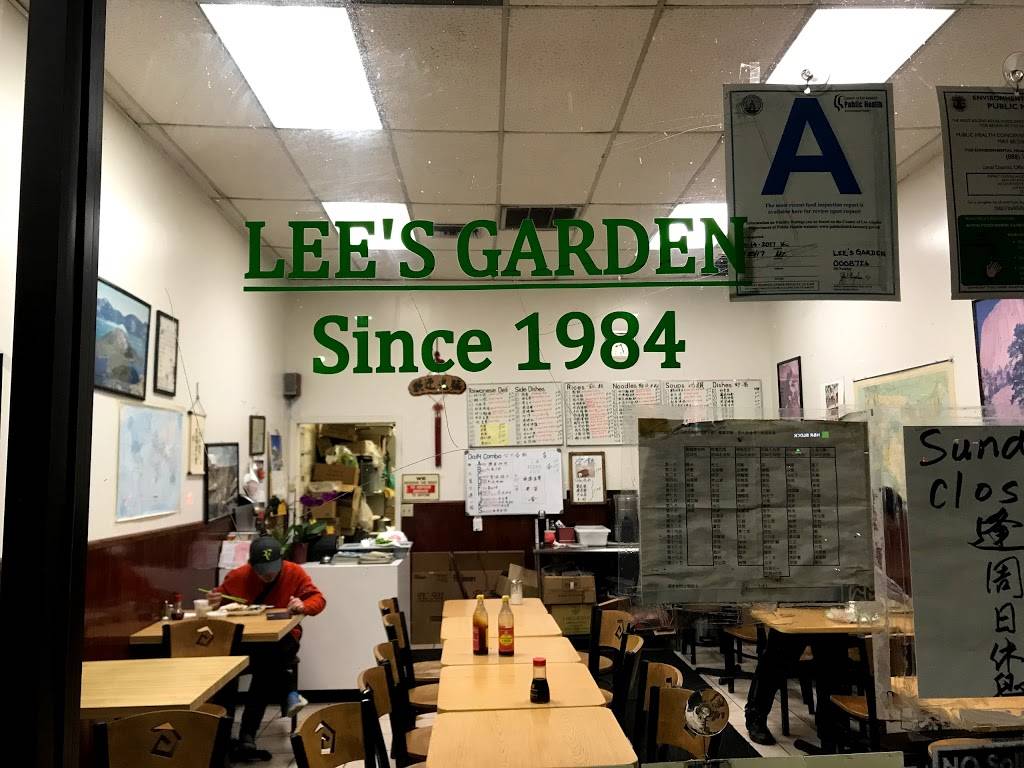 Lees Garden | restaurant | 1428 S Atlantic Blvd, Alhambra, CA 91803, USA | 6262840320 OR +1 626-284-0320