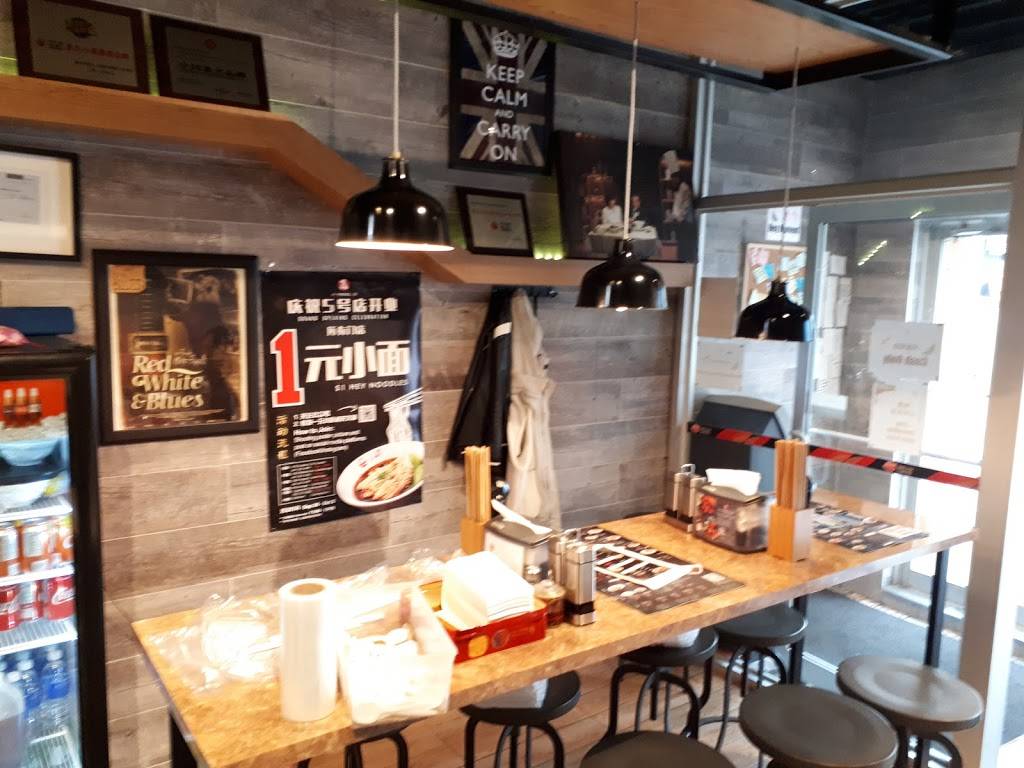 The Captains Boil | restaurant | 5313 Yonge St, North York, ON M2N 5R4, Canada | 6473487808 OR +1 647-348-7808