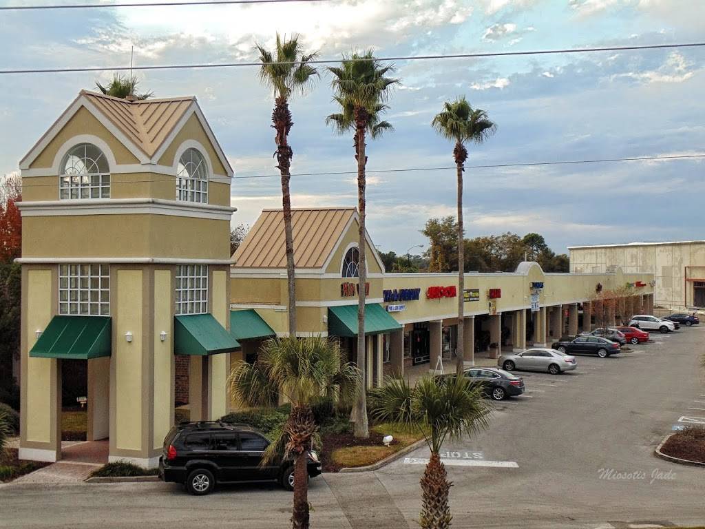 Kirkman Shoppes | shopping mall | 4732 S Kirkman Rd, Orlando, FL 32811, USA | 8136644800 OR +1 813-664-4800
