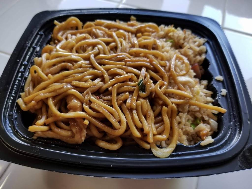 Rong Cheng Chinese Restaurant | meal delivery | 6938 N Academy Blvd, Colorado Springs, CO 80918, USA | 7195944849 OR +1 719-594-4849