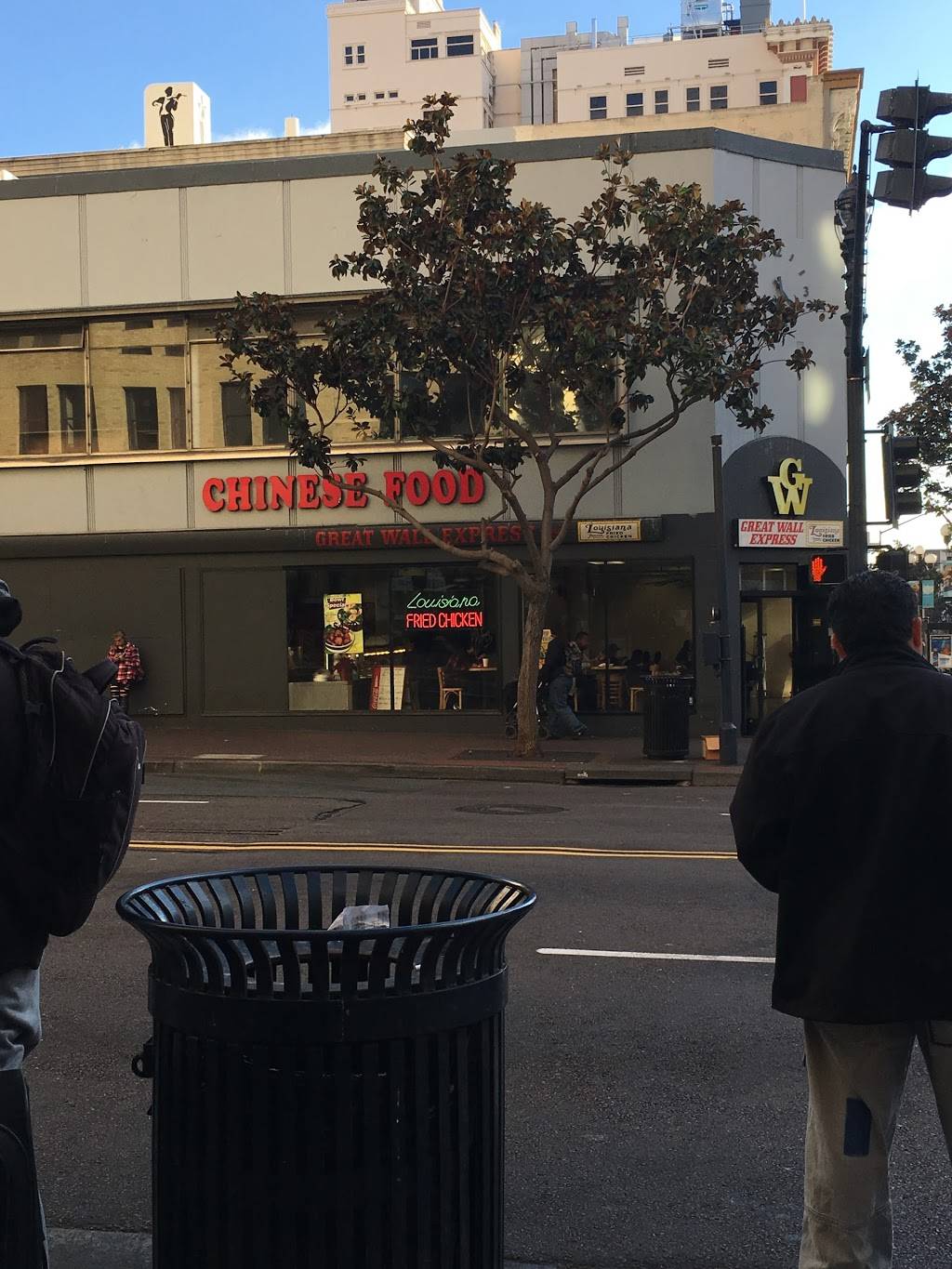 Great Wall Express | restaurant | 501 Broadway, San Diego, CA 92101, USA | 6192388398 OR +1 619-238-8398