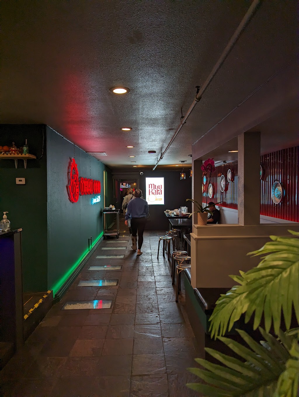 Muukata6395 | restaurant | 4217 Geary Blvd, San Francisco, CA 94118, USA | 4154294956 OR +1 415-429-4956