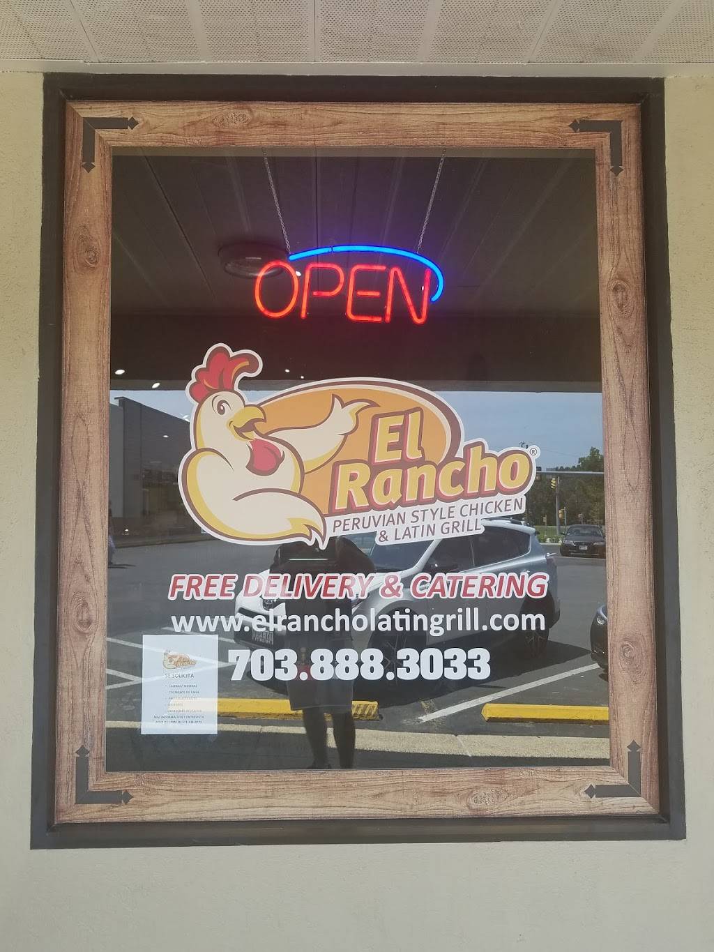 El Rancho Latin grill | restaurant | 5834 N Kings Hwy, Alexandria, VA 22303, USA | 7038883033 OR +1 703-888-3033