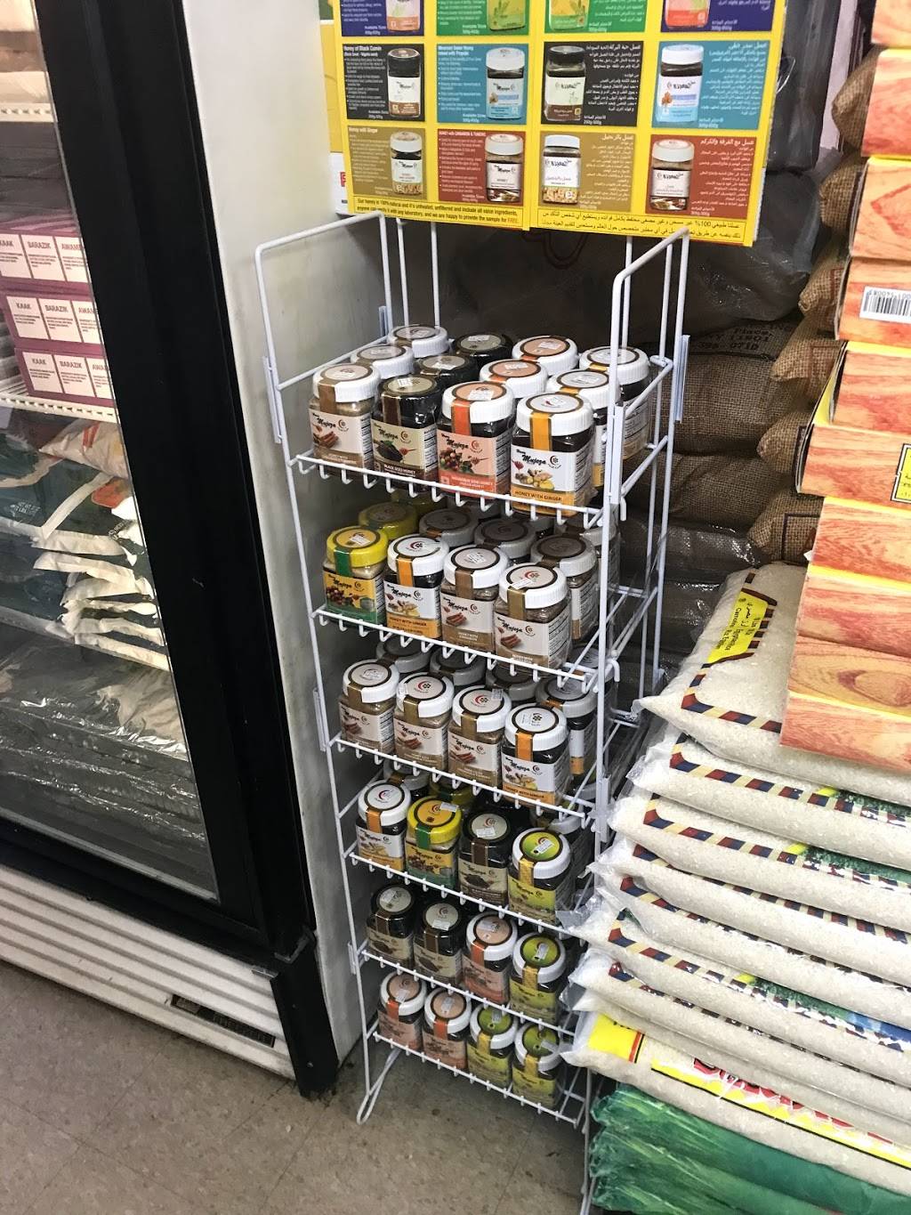 Beirut Cafe | restaurant | 407 Maple Ave W, Vienna, VA 22180, USA | 7039383663 OR +1 703-938-3663