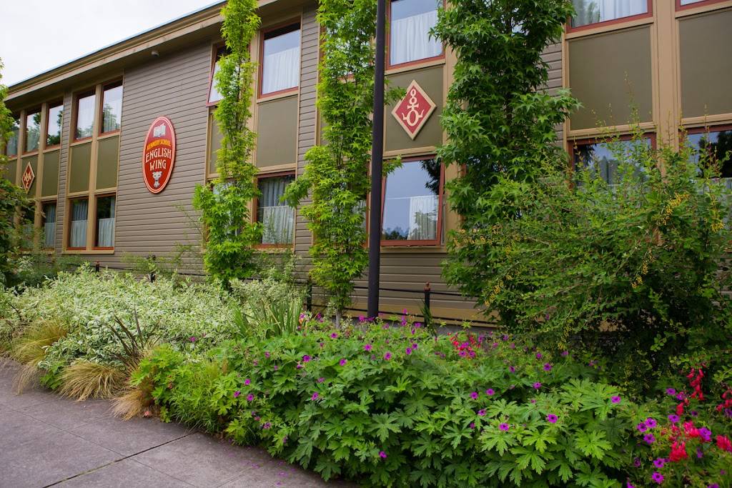 McMenamins Kennedy School | restaurant | 5736 NE 33rd Ave, Portland, OR 97211, USA | 5032493983 OR +1 503-249-3983