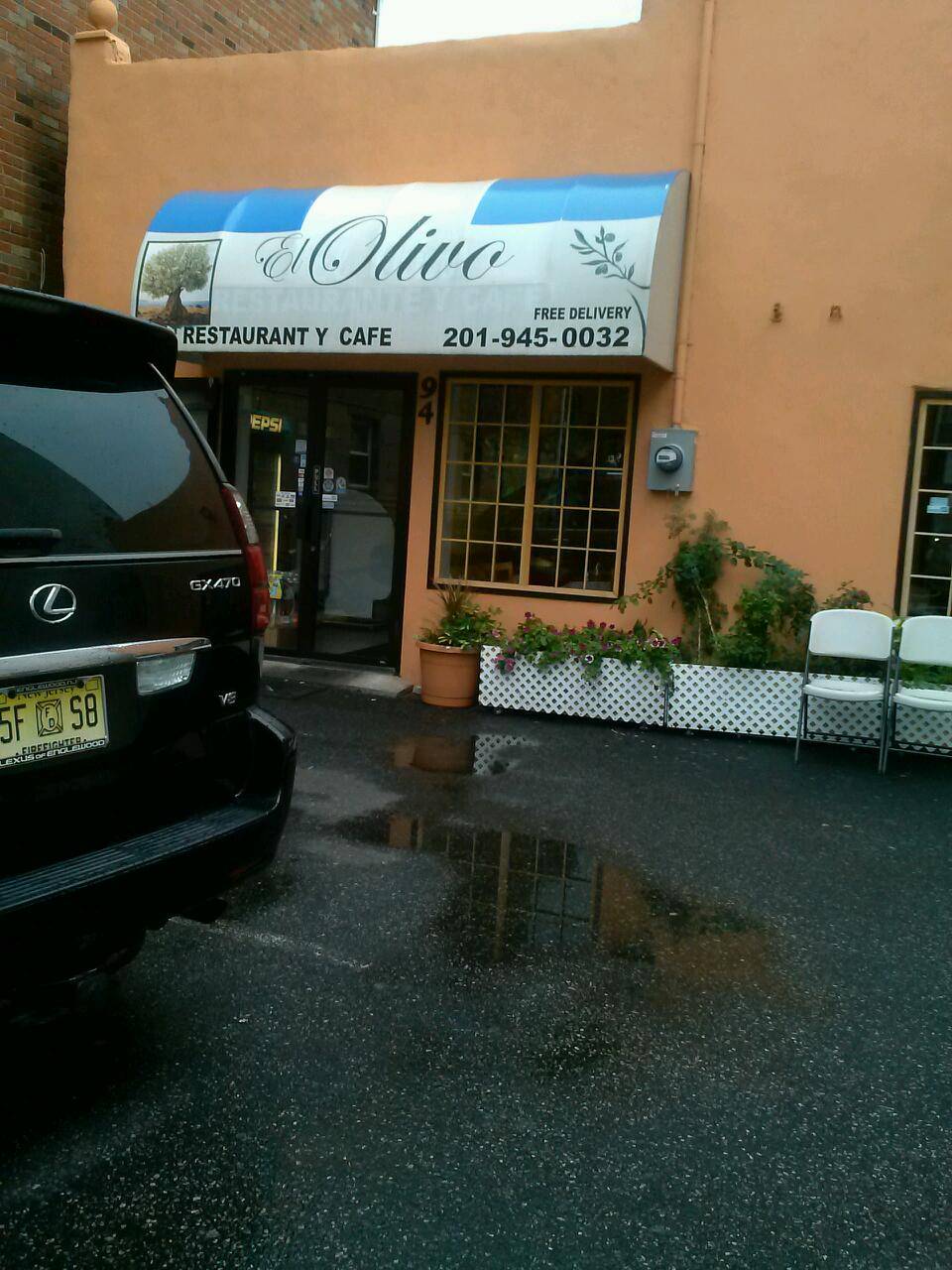 El Olivo | restaurant | 94 Anderson Ave, Fairview, NJ 07022, USA | 2019450032 OR +1 201-945-0032