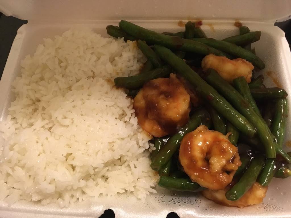 Halal Kitchen | restaurant | 42-02 Greenpoint Ave, Sunnyside, NY 11104, USA | 7183928688 OR +1 718-392-8688