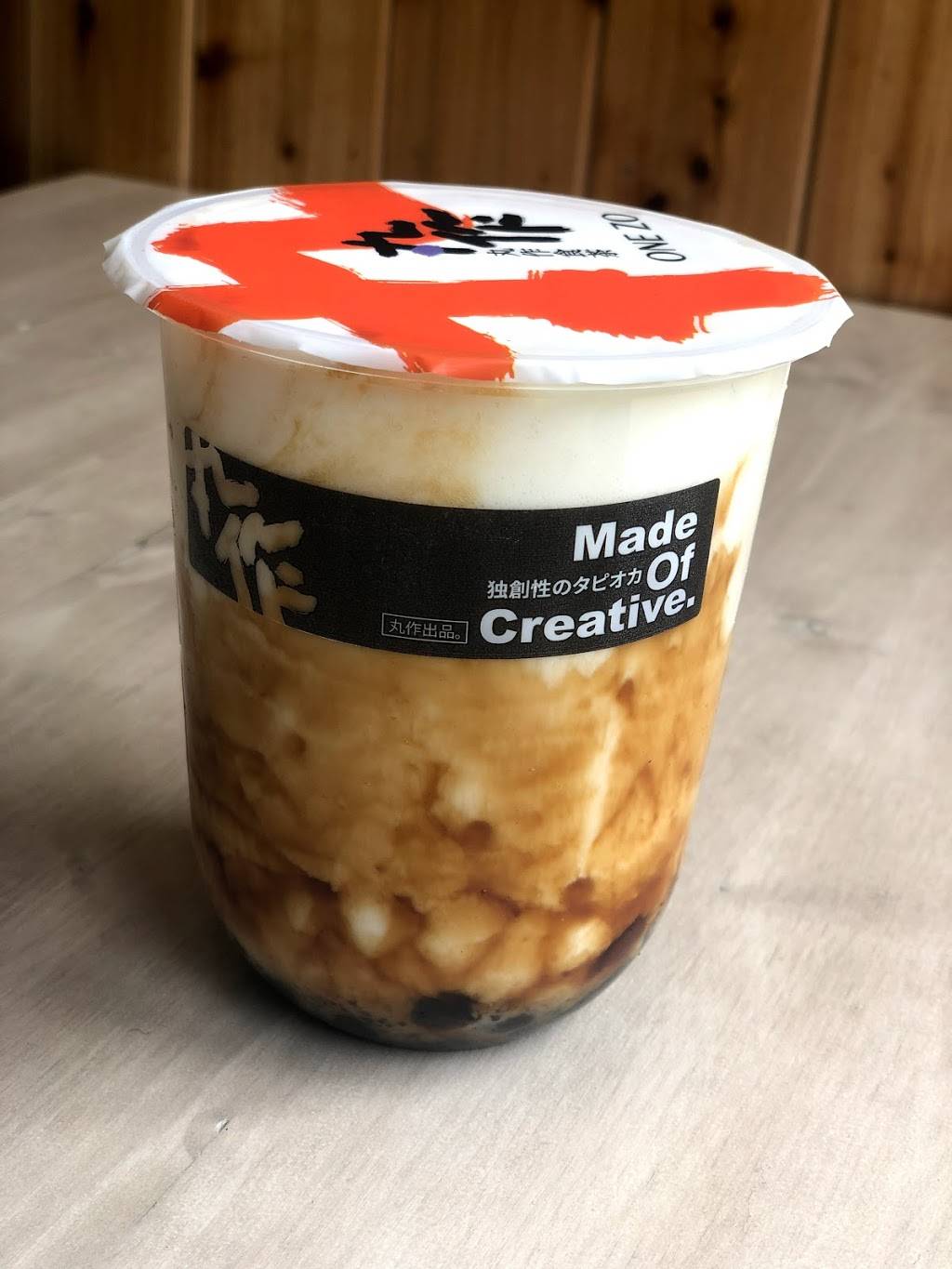 OneZo | restaurant | 19 Billings Rd, Quincy, MA 02171, USA | 6174812723 OR +1 617-481-2723