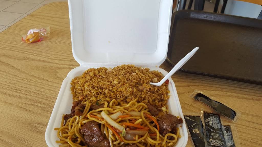 China Kitchen | restaurant | 6125 S Semoran Blvd # 107, Orlando, FL 32822, USA | 4078519929 OR +1 407-851-9929