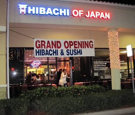 Hibachi of Japan | restaurant | 15215 Collier Blvd #307, Naples, FL 34119, USA | 2399193395 OR +1 239-919-3395