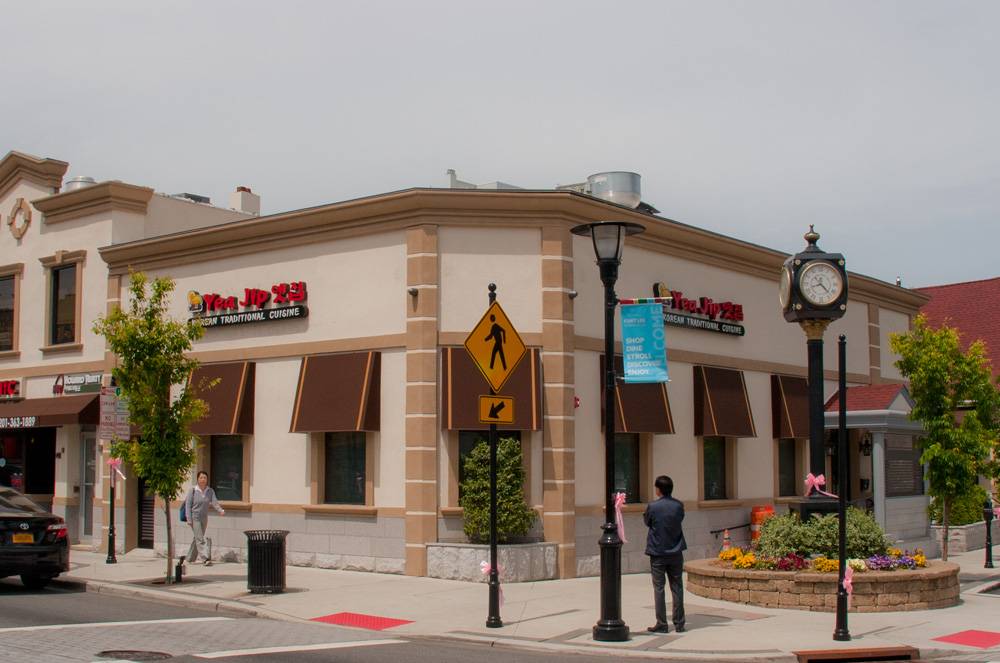 Yea Jip BBQ 옛집 | restaurant | 235 Main St, Fort Lee, NJ 07024, USA | 2019478888 OR +1 201-947-8888