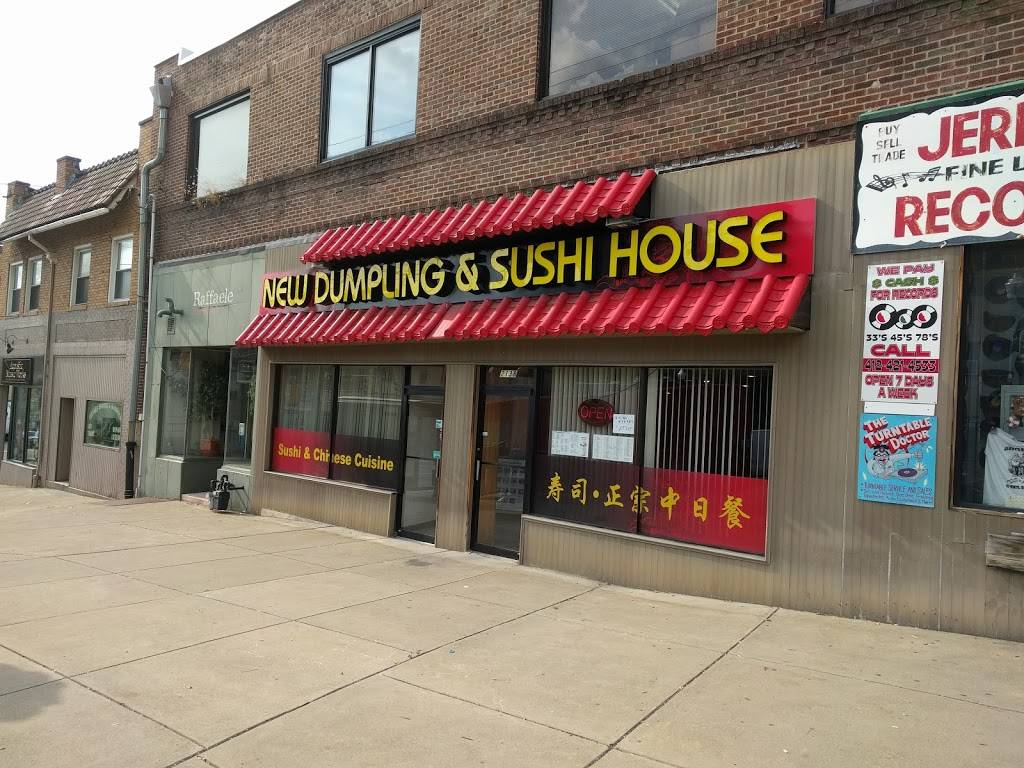 New Dumpling & Sushi House | restaurant | 2138 Murray Ave, Pittsburgh, PA 15217, USA | 4124224178 OR +1 412-422-4178