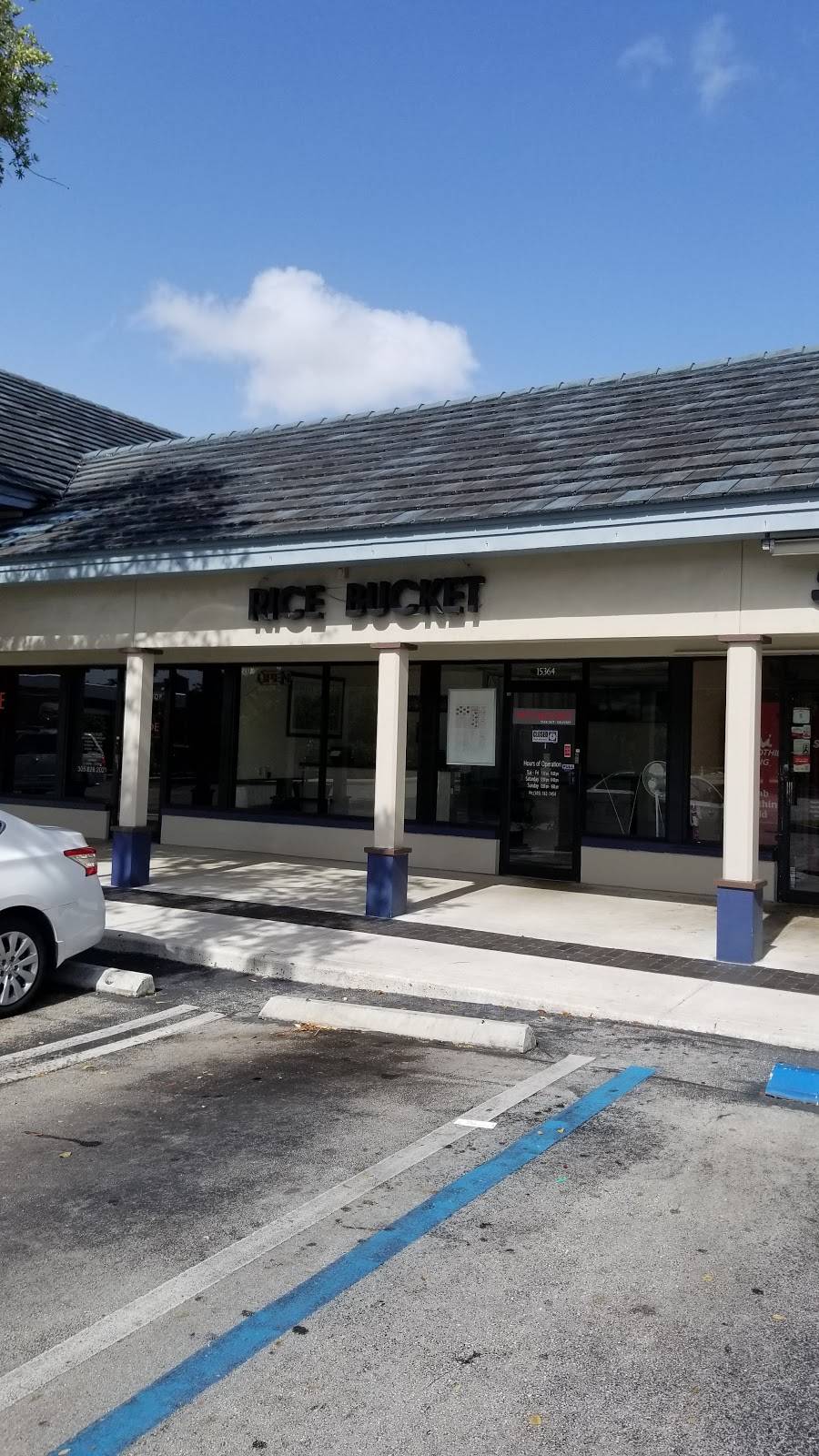 Rice Bucket | restaurant | 15364 NW 79th Ct, Hialeah, FL 33016, USA | 3053627454 OR +1 305-362-7454