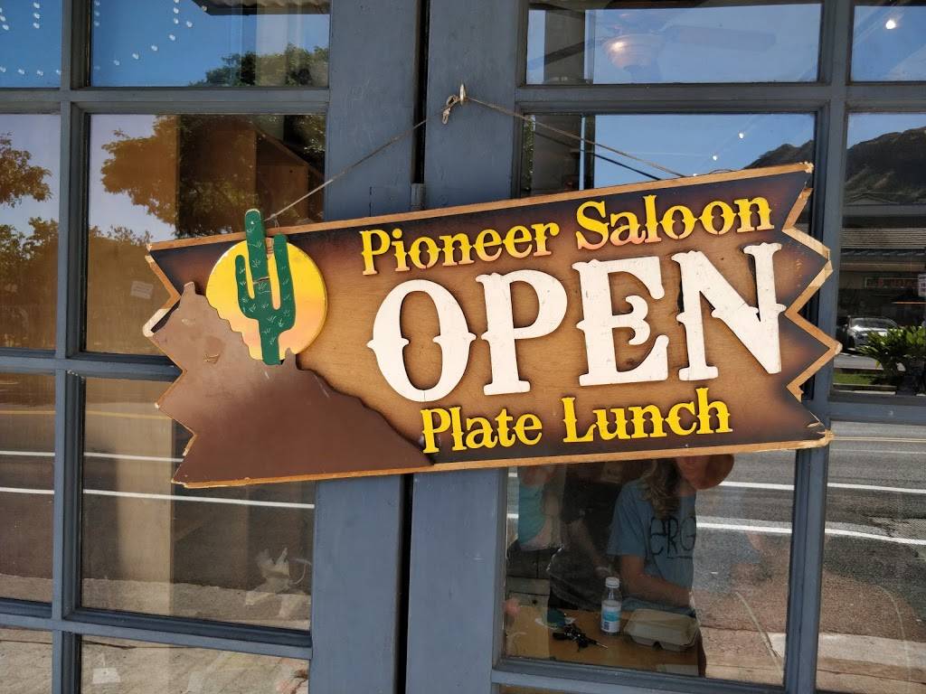 Pioneer Saloon | restaurant | 3046 Monsarrat Ave, Honolulu, HI 96815, USA | 8087324001 OR +1 808-732-4001
