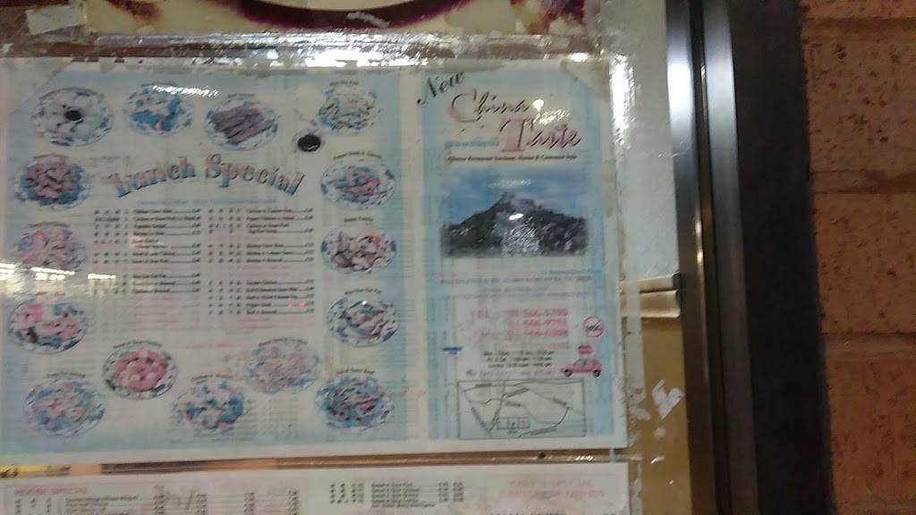 China Taste | restaurant | 8112 Idlewild Rd, Charlotte, NC 28227, USA | 7045669390 OR +1 704-566-9390