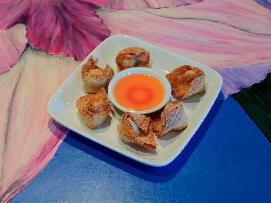 Little Szechuan | restaurant | 524 W University Dr, Tempe, AZ 85281, USA | 4809667660 OR +1 480-966-7660