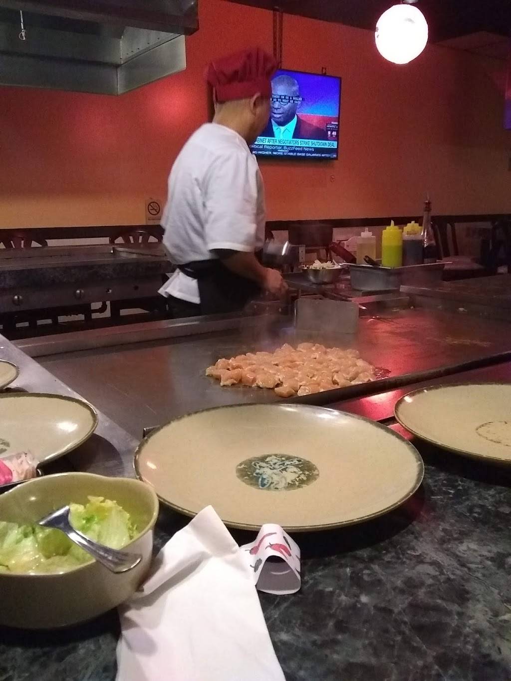 Tokyo Japanese Steak House | restaurant | 28 Commonwealth Ave, Bristol, VA 24201, USA | 2766450399 OR +1 276-645-0399