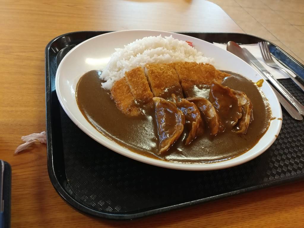 Oh! Curry | restaurant | 5051 Stewart Ave #101, Las Vegas, NV 89110, USA | 7025315785 OR +1 702-531-5785