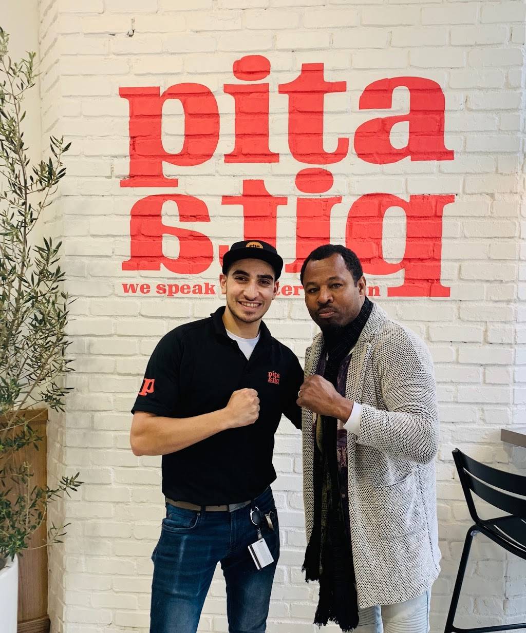 Pita Pita | restaurant | 901 S Coast Dr, Costa Mesa, CA 92626, USA | 7144308800 OR +1 714-430-8800