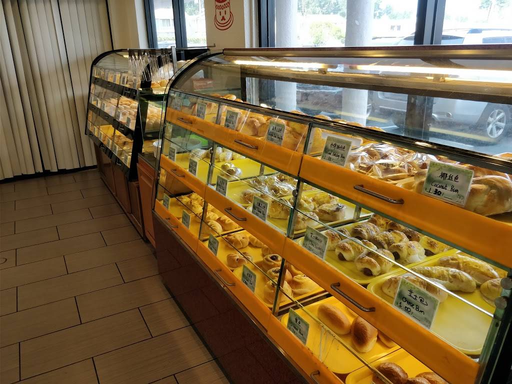 New Horizons Bakery | bakery | 950 King Dr #110, Daly City, CA 94015, USA | 6508781289 OR +1 650-878-1289