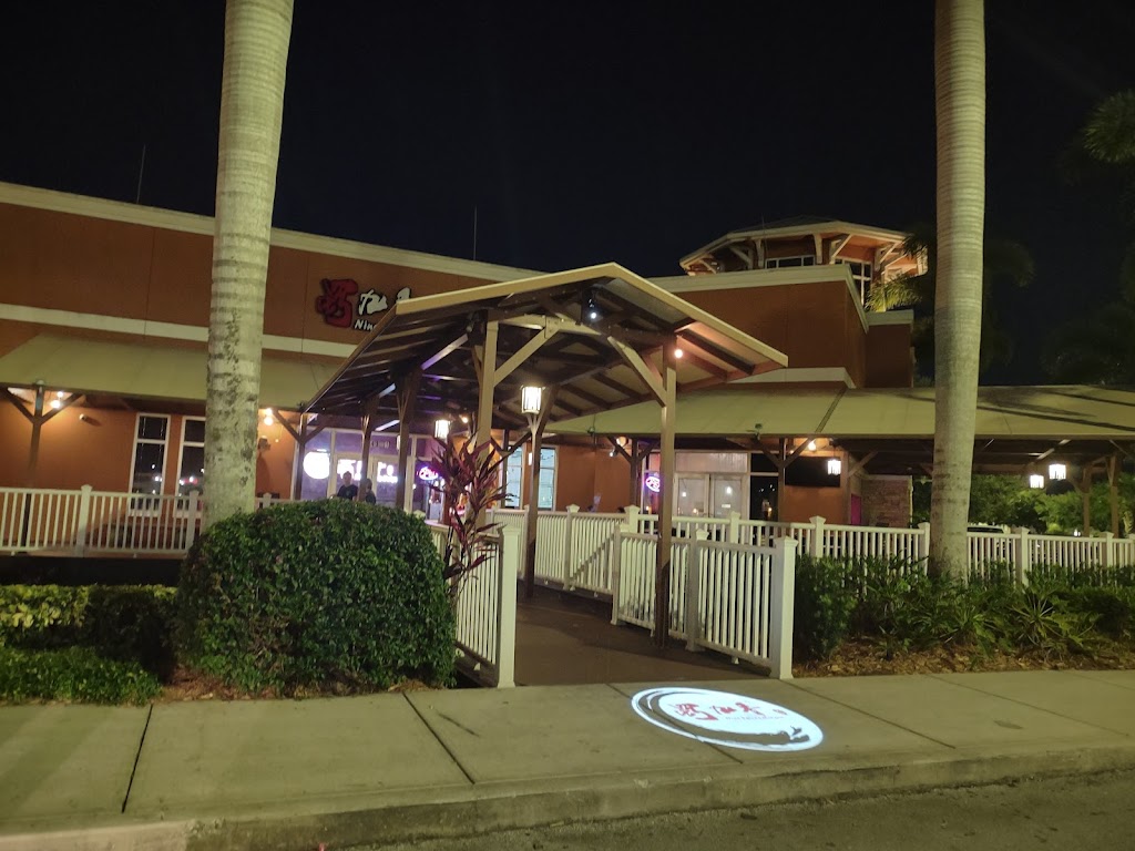 Nine Spice Hot pot & Korean BBQ Clearwater | restaurant | 2543 Countryside Blvd unit 1, Clearwater, FL 33761, USA | 7272383330 OR +1 727-238-3330