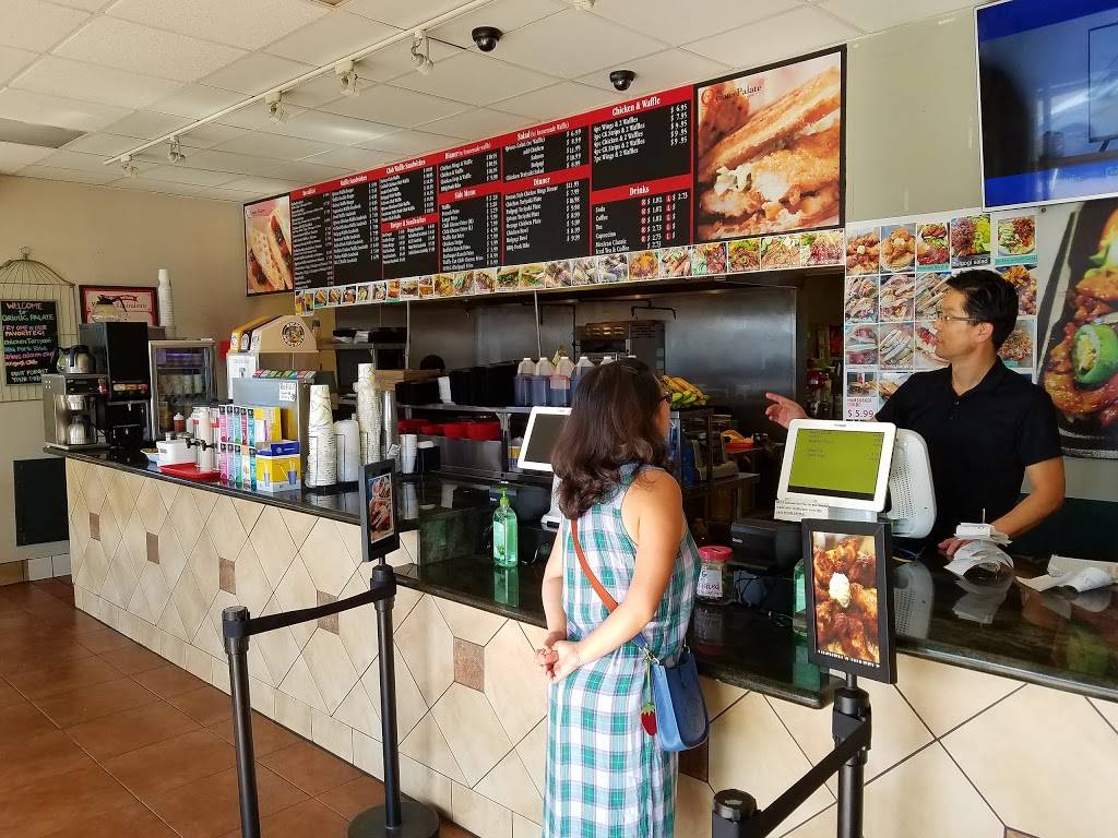 qrious palate | restaurant | 955 E Anaheim St, Long Beach, CA 90813, USA | 5625995088 OR +1 562-599-5088